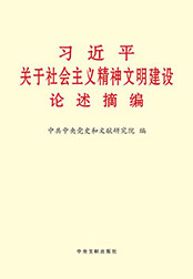 17a.jpg